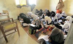 پنجاب میں 2 ہزار سے زائد اسکولوں کی عمارتیں خطرناک قرار