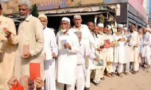 پینشن نظام میں اصلاحات: حکومت کو 8 ارب روپے سالانہ بچت کا امکان