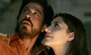 2017 میں ٹوئٹر پر &rsquo;رئیس&lsquo; سب سے زیادہ مقبول