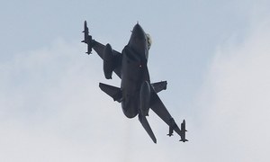 Qatar, UAE clash over alleged airspace violation