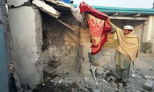 Pakistan condemns 'unilateral' US drone strike in Kurram Agency