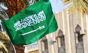 95 detainees likely to face trial in Saudi Arabia for corruption