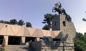 تہران کا سفر شروع ہوا تو مشہد نگاہوں سے اوجھل ہونے لگا