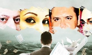 برطانیہ میں &lsquo;کالے دھن&rsquo; سے بنائے گئے اثاثوں کےخلاف کریک ڈاؤن کا آغاز
