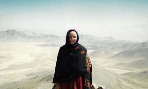 Part 1: In memory of Mariam Abou Zahab