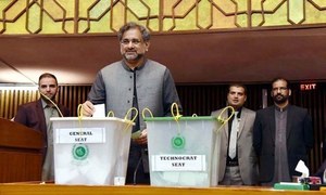 سینیٹ انتخابات غیر سرکاری نتائج: مسلم لیگ (ن) اکثریتی جماعت بن گئی
