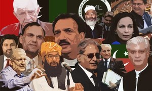 سینیٹ انتخابات: سیاسی جماعتوں کا ووٹ کی &lsquo;خریداری&rsquo; کی تحقیقات کا مطالبہ