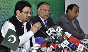 Federal Budget 2018-19 to be announced on April 27: Miftah