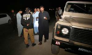 2 FC personnel injured in roadside blast in Hub district