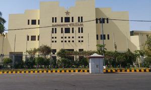 نیشنل اسٹیڈیم کراچی پی ایس ایل فائنل کی میزبانی کو تیار