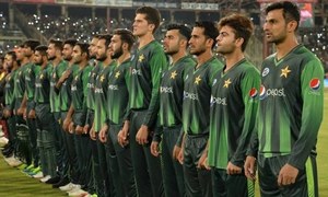 جب 18 ہزار پاکستانیوں نے ایک ساتھ قومی ترانہ گایا