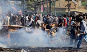 سانحہ ماڈل ٹاؤن کیس: ڈی آئی جی سمیت 115 ملزمان پر فرد جرم عائد