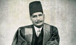 دنیا میں فکرِ اقبال زندہ ہے اور زندہ رہے گی