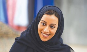 Saudi Princess Noura: made to measure fashion ambassador