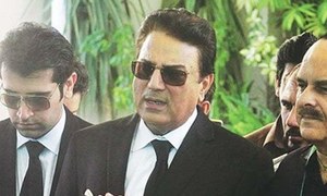نعیم بخاری پر حملہ، اقدام قتل قرار