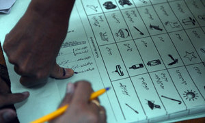 الیکشن کمیشن کی غیر ملکی مبصرین کو انتخابی عمل سے دور رکھنے کی کوششیں