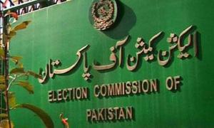 ملکی تاریخ میں پہلی مرتبہ 55 دن کا انتخابی شیڈول جاری کرنے کا فیصلہ