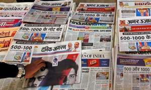 Forget the cobra that stings, we need to worry about the media that poisons