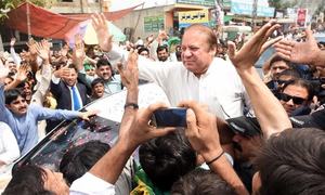 The PML-N made bold claims in its 2013 manifesto. How many of those promises did it keep?