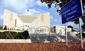 سپریم کورٹ: نامزدگی فارم کے ساتھ بیانِ حلفی لازمی قرار