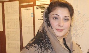 مریم نواز نے این اے 125 اور127 سے کاغذات نامزدگی حاصل کرلیے