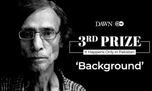 Third Prize: 'Background' by Fazal Ahmad and Abdul Basit