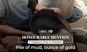 Honourable Mention Prize: 'Pile of mud, ounce of gold' by Omer Nafees, Rohan Azhar and Bilal Lateef