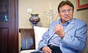 Nomination papers obtained for Musharraf