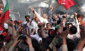 پی ٹی آئی نے انتخابی ٹکٹ پر اختلافات دور کرنے کیلئے کمیٹی تشکیل دے دی