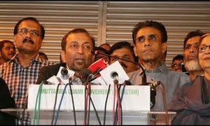 ڈاکٹر خالد مقبول صدیقی ایم کیو ایم پاکستان کے کنوینر برقرار