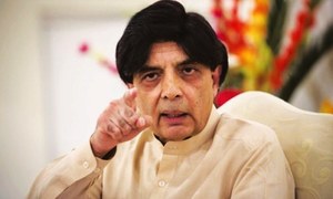 چوہدری نثار کا آزاد حیثیت میں الیکشن لڑنے کا اعلان