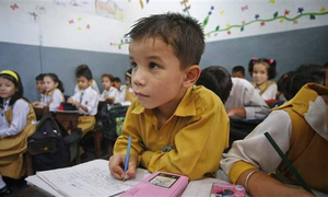 تعلیم کی فراہمی سیاسی جماعتوں کی ذمہ داری ہے