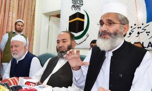 MMA to solve tickets issue after Eid: Siraj
