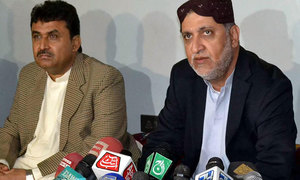 نگراں حکومت میں شمولیت پر بی این پی کا خاتون رکن کو کارروائی کا انتباہ