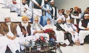&rsquo;انتخابات کیلئے ٹکٹ کا معاملہ عید کے بعد حل ہوجائے گا&lsquo;