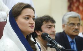 PML-N&rsquo;s candidates to be announced by weekend