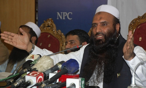 ملی مسلم لیگ کا انتخابات کیلئے265 امیدوار میدان میں لانے کا دعویٰ