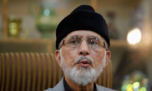 پاکستان عوامی تحریک کا الیکشن کے بائیکاٹ کا اعلان