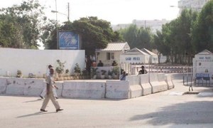 امیر جماعت اسلامی کی کراچی کا بلاؤل ہاؤس خریدنے کی پیشکش