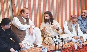 گزین مری، شاہ زین بگٹی کو انتخابات میں حصہ لینے کی اجازت