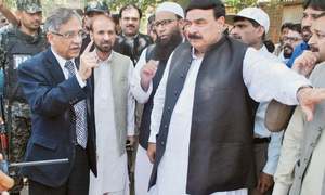 CJP dispels impression of running someone&rsquo;s poll campaign