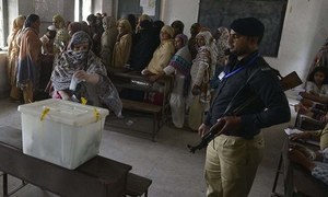 اسمارٹ فون سے پولنگ اسٹیشن میں نقل و حرکت ریکارڈ کرنے پر غور