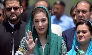 مجھے ایسے پیغام ملتے رہے کہ &rsquo;آپ کو تو ہم نہیں چھوڑیں گے&lsquo;، مریم نواز