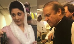 Nawaz, Maryam land at Lahore airport, in NAB custody
