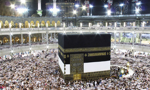اسلام آباد: پی آئی اے کا حج آپریشن شروع، 3 سو 27 عازمین مدینہ روانہ