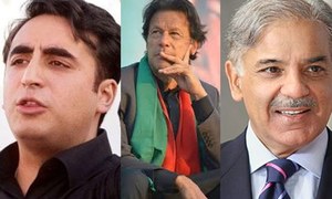 ملک کا اگلا وزیر اعظم کراچی سے منتخب ہوگا؟