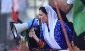 لیاری میں بلاول پر پتھراؤ کے بعد آصفہ بھٹو کی بے نظیر جھلک