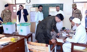 &rsquo;اب ووٹرز ایس ایم ایس کے ذریعے اپنا پولنگ اسٹیشن بھی جان سکتے ہیں&lsquo;