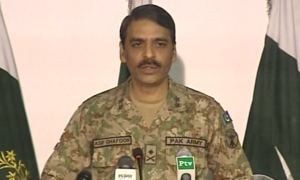 &rsquo;پاک فوج نے کسی شہر کیلئے کوئی سیکیورٹی الرٹ جاری نہیں کیا&lsquo;