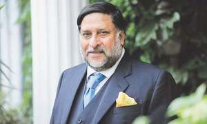 Prime minister asked to ensure free, fair elections
